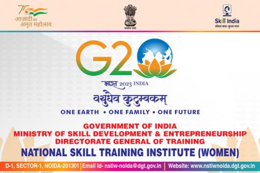 India National Skill Development Corporation Ministry of Skill Development  and Entrepreneurship Business, India, text, logo png | PNGEgg